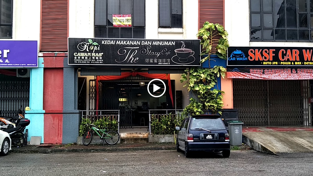 The Story Cafe 甜蜜蜜咖啡馆