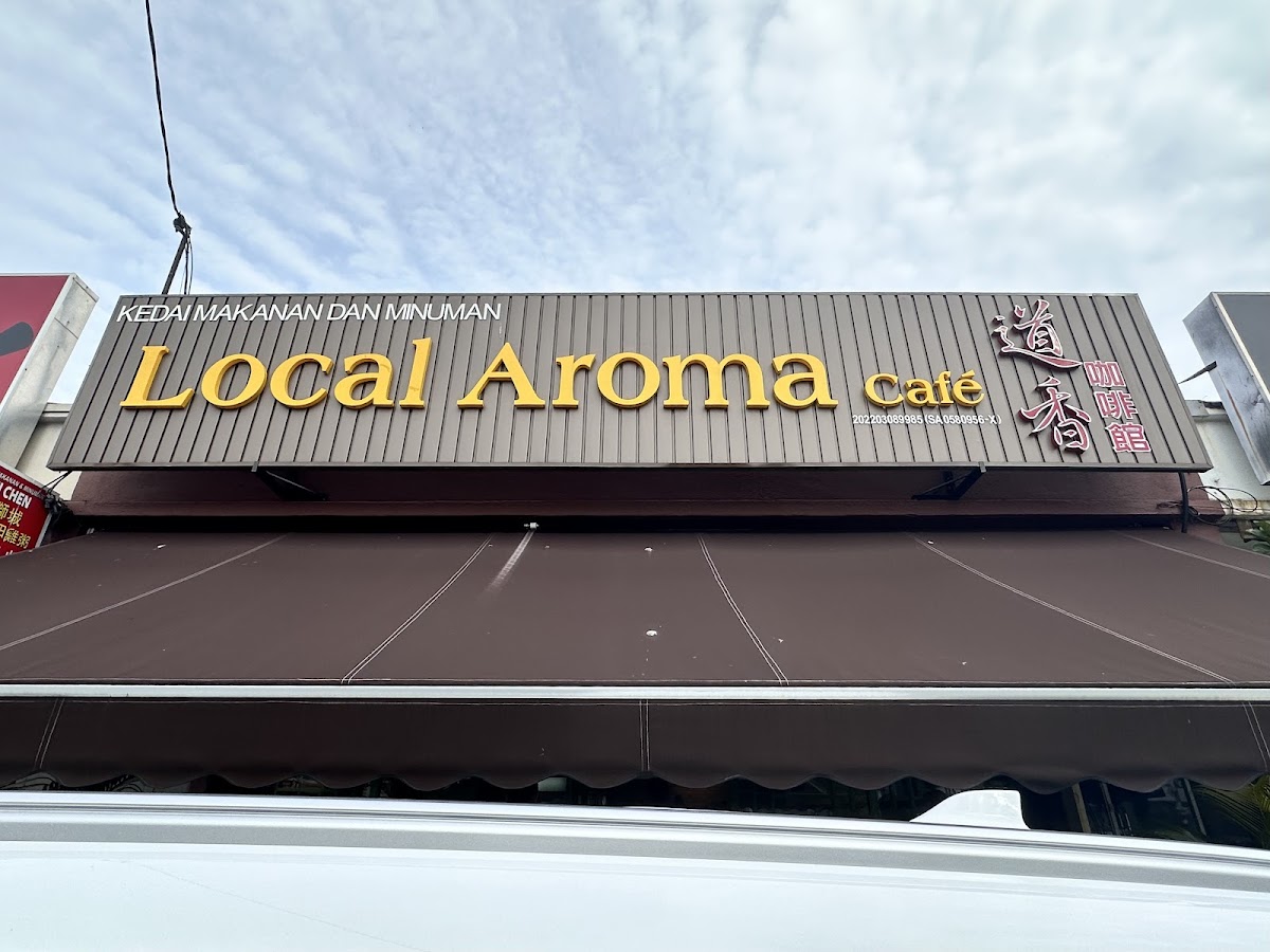 Local Aroma Cafe