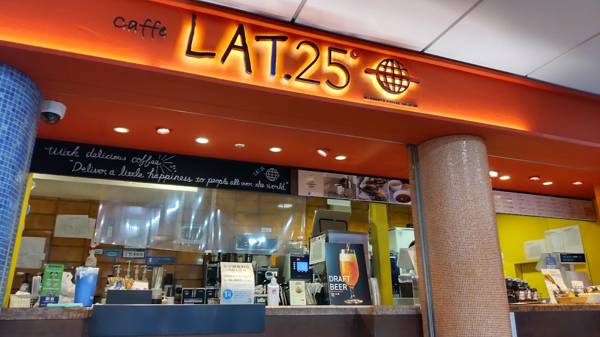cafe LAT 25° (Shin-Yokohama Station)