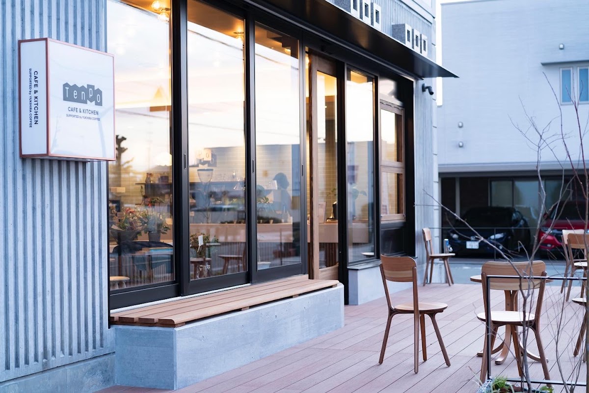 YUKIHIRA COFFEE Tenpo Tendo