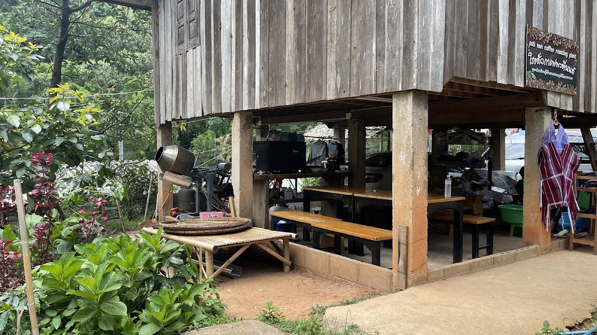 Pati non โรงคั่วกาแฟบ้านแม่กลางหลวง