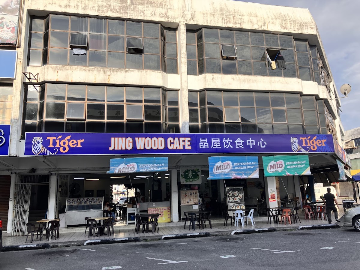Jing Wood Cafe