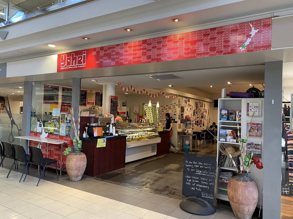 Yohei Cafe - Sushi & Juices