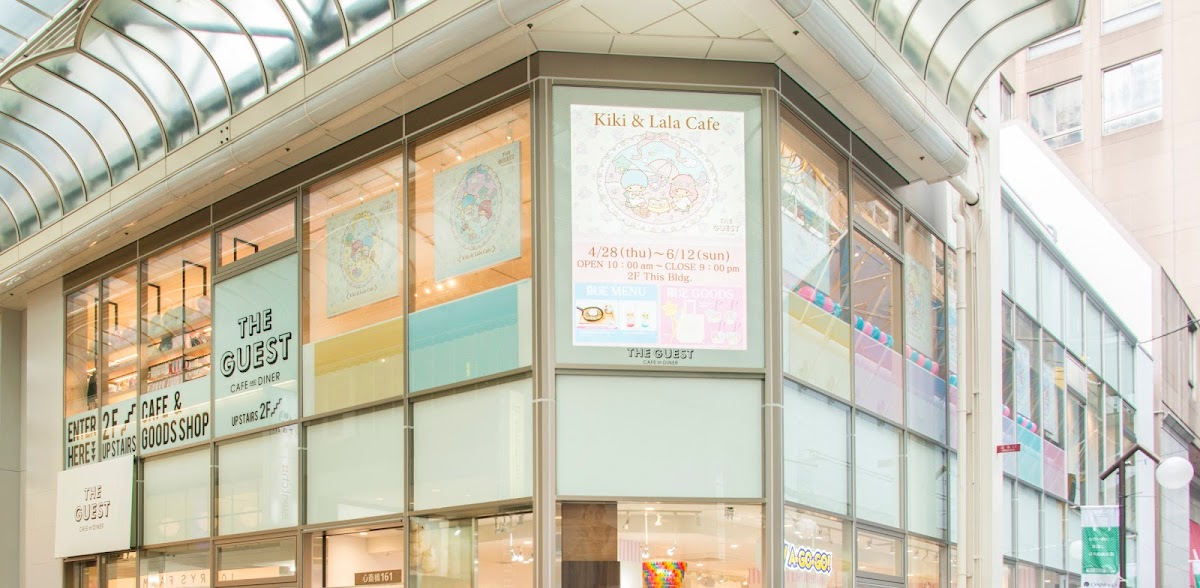 THE GUEST cafe & diner Shinsaibashi