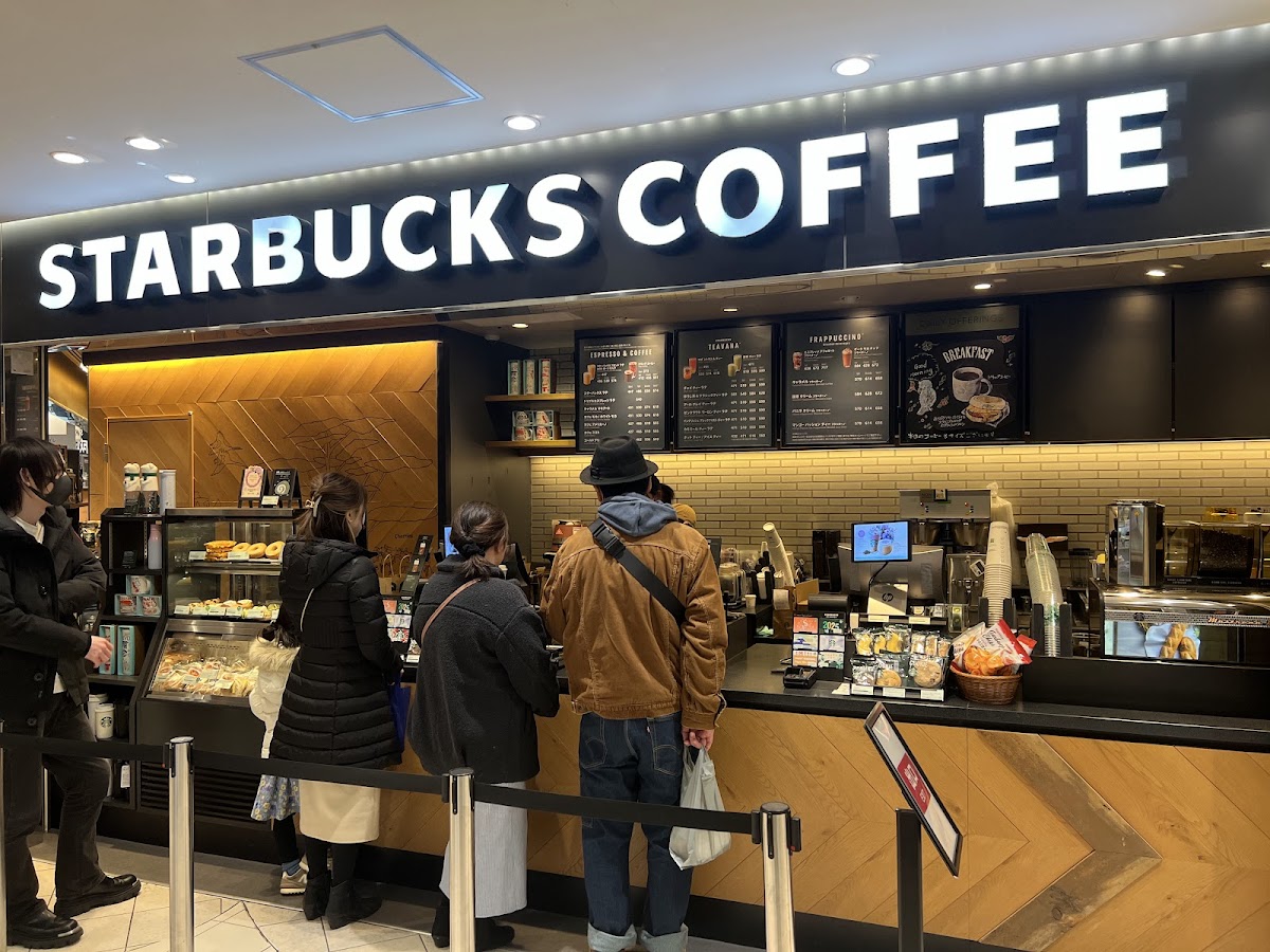 Starbucks Coffee - EXPASA Ebina Service Area (Inbound)