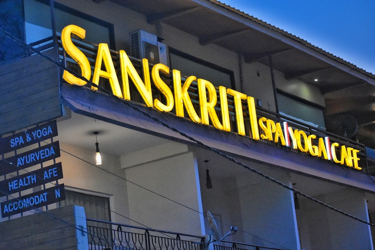 Sanskriti - A Ganga View Cafe