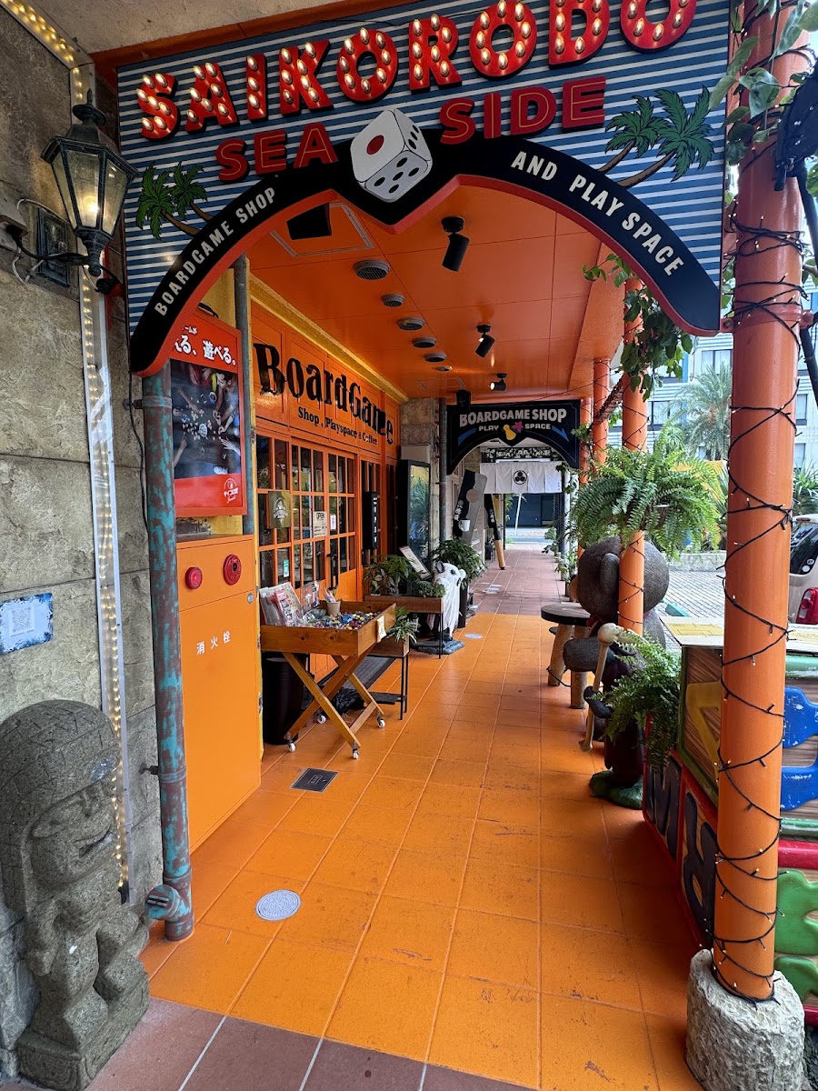 Hawaiian cafe KAPUKA