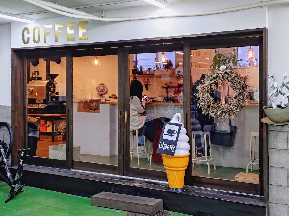 110 coffee(イトーコーヒー)