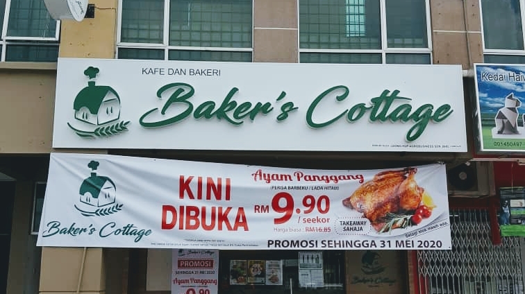 Baker's Cottage • Pelangi Semenyih