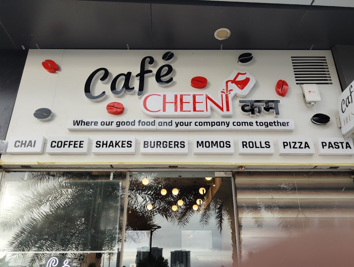 Cafe Cheeni कम