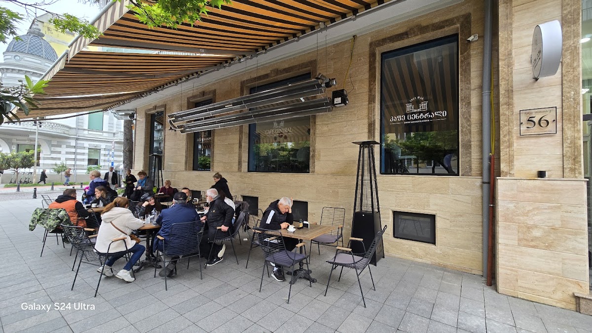 Cafe Central Batumi