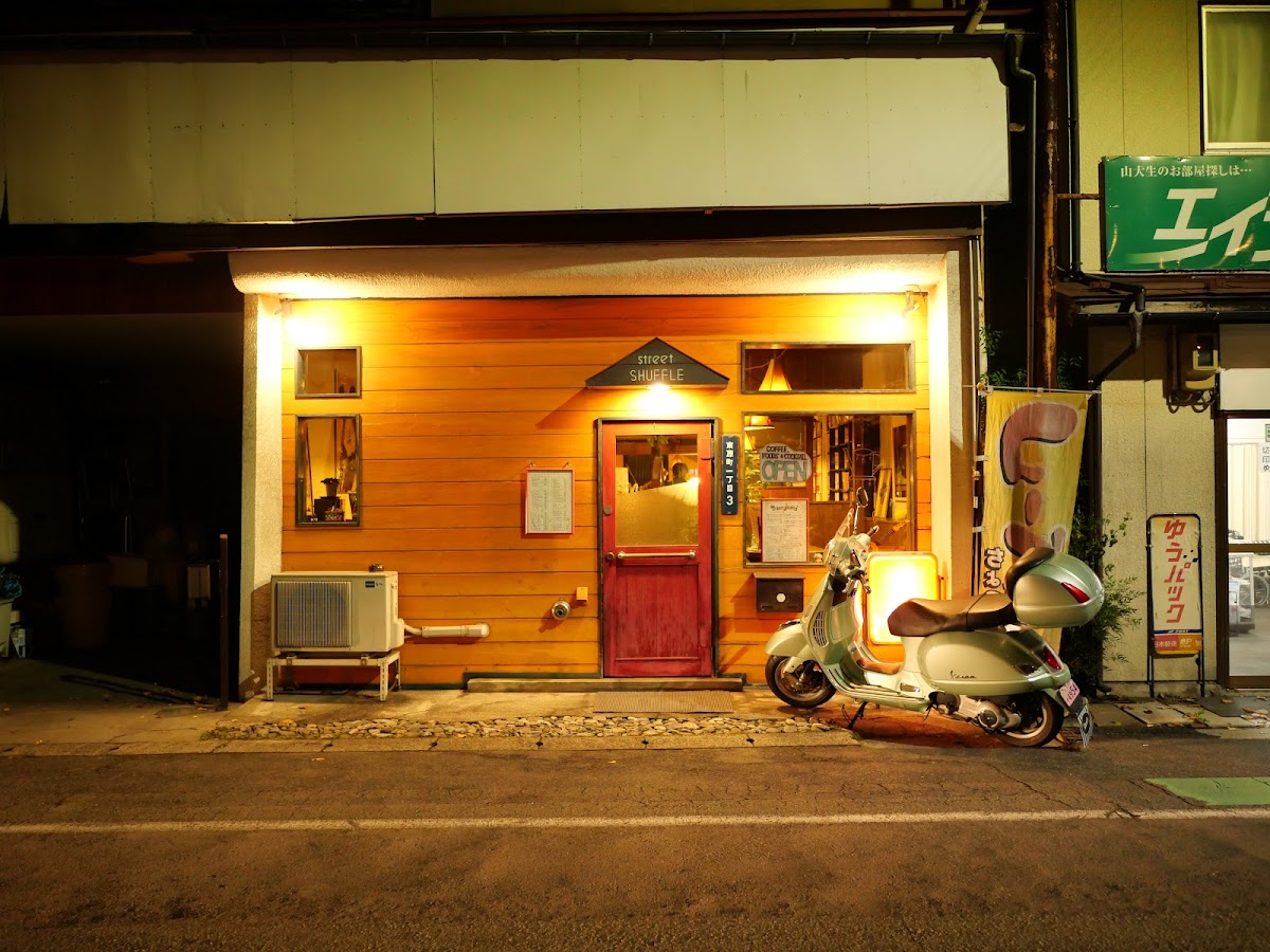 ストリート・シャッフル(STREET SHUFFLE)