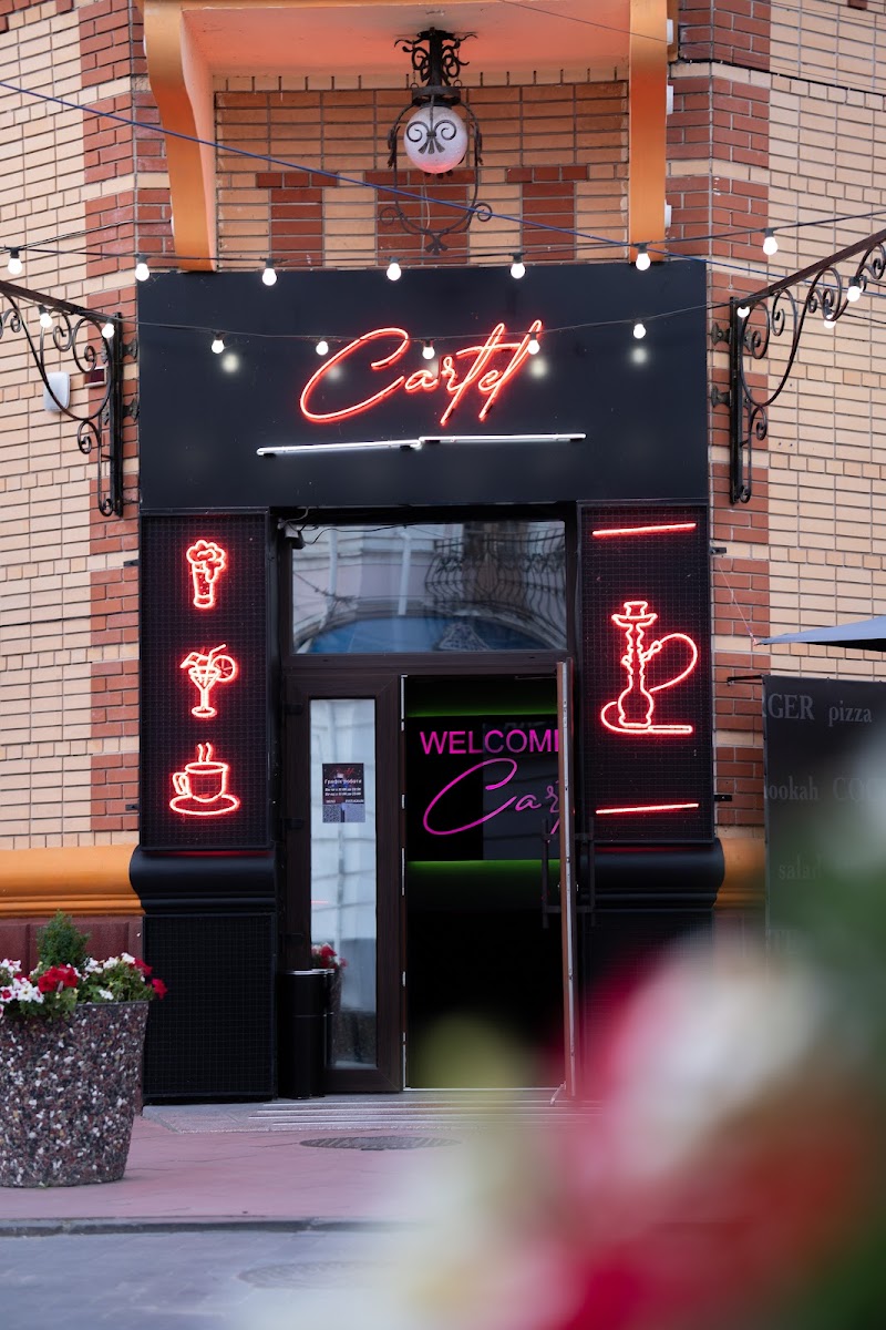 Kartelʹ Dubno Restoran