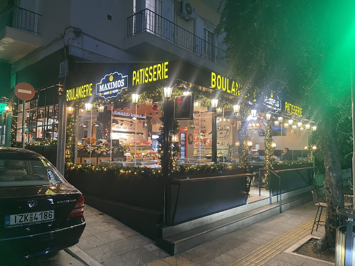 Maximos Bakery