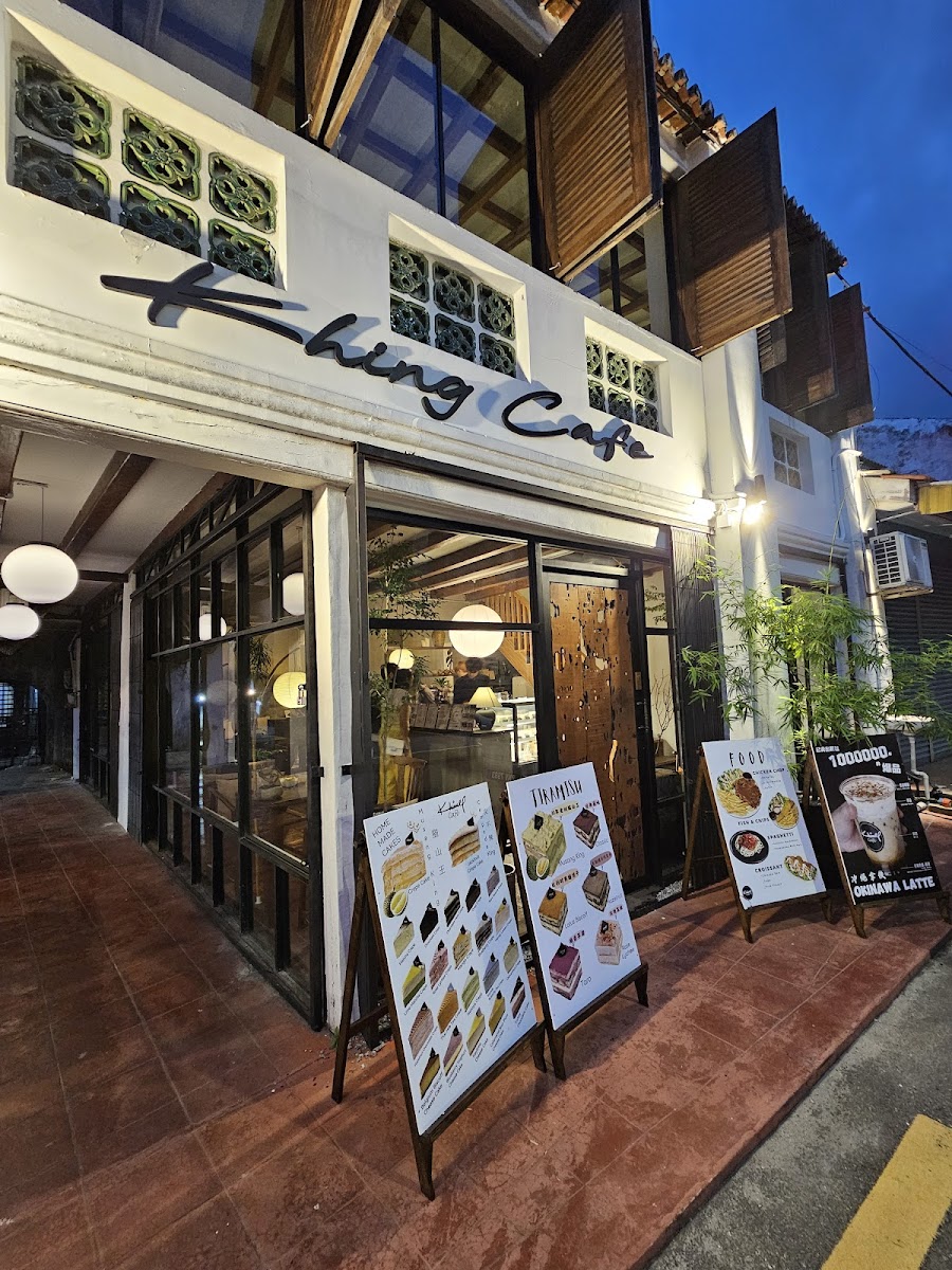 Khing cafe ( Dr Lim Chwee Leong Street)