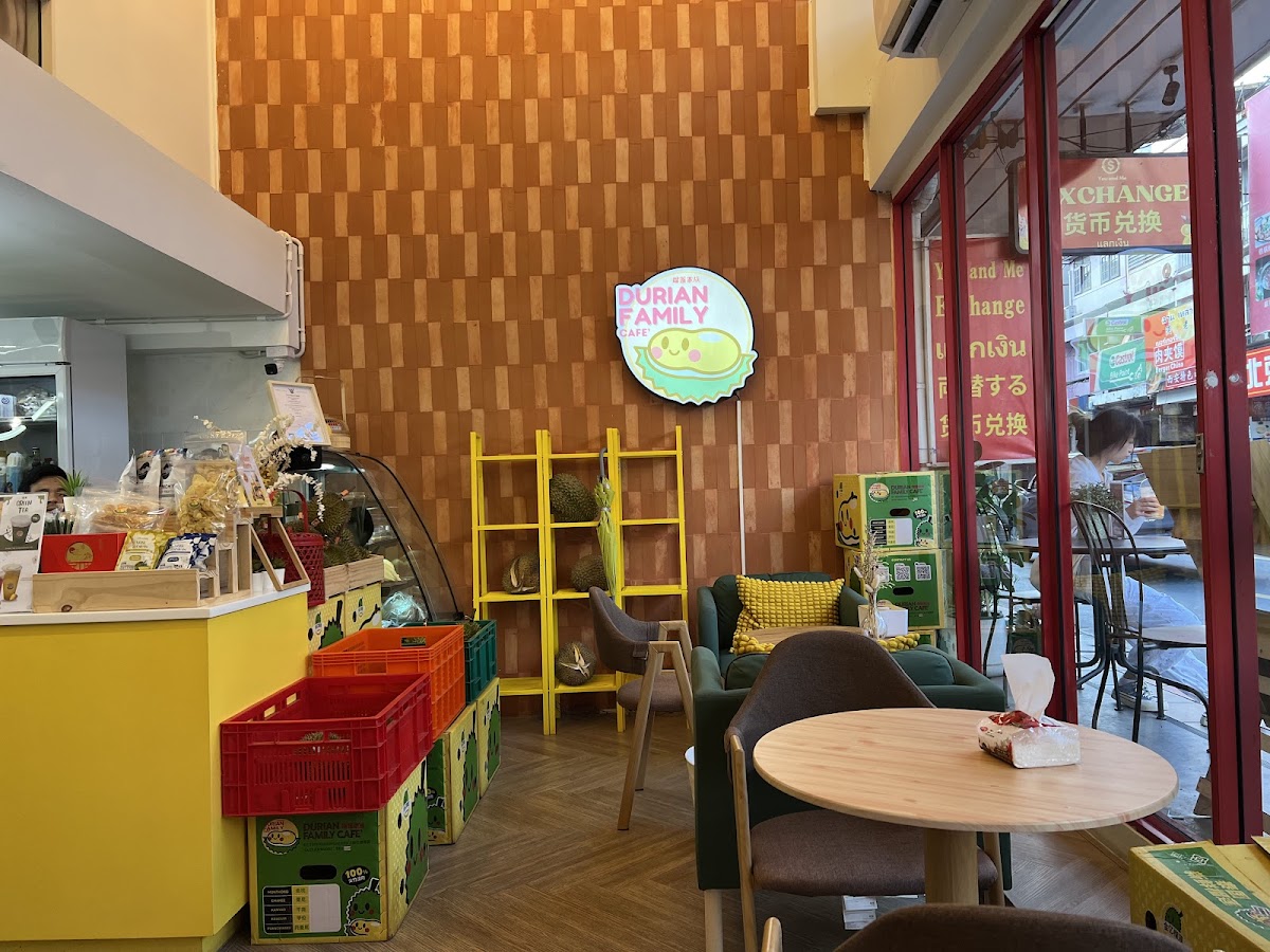 DurianFamily Cafe' - 榴莲家族