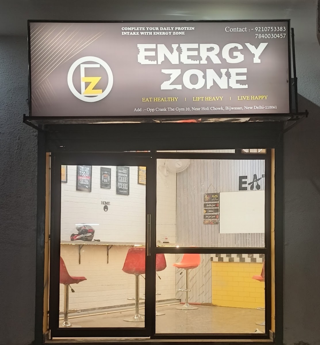 ENERGY ZONE CAFE