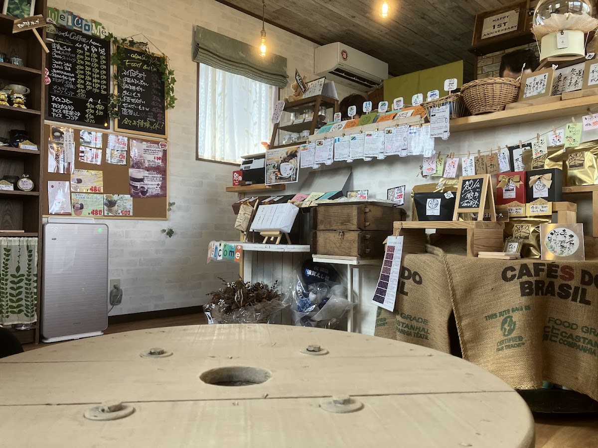 豆工房_遠賀えし -ongaeshi-