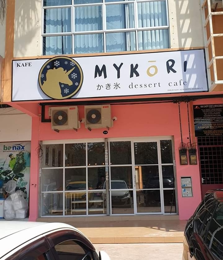 Mykori Dessert Cafe - Kepala Batas