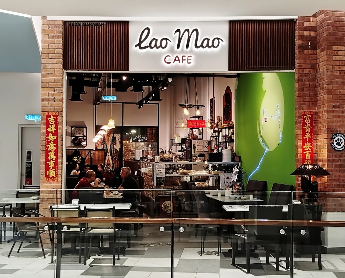 Lao Mao Cafe