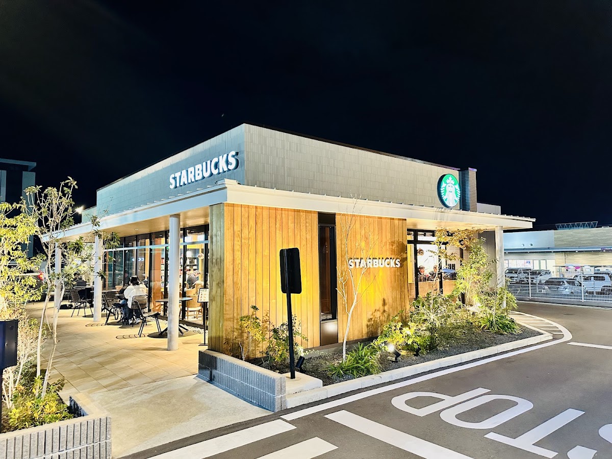 Starbucks Coffee - Shin-Omura Station