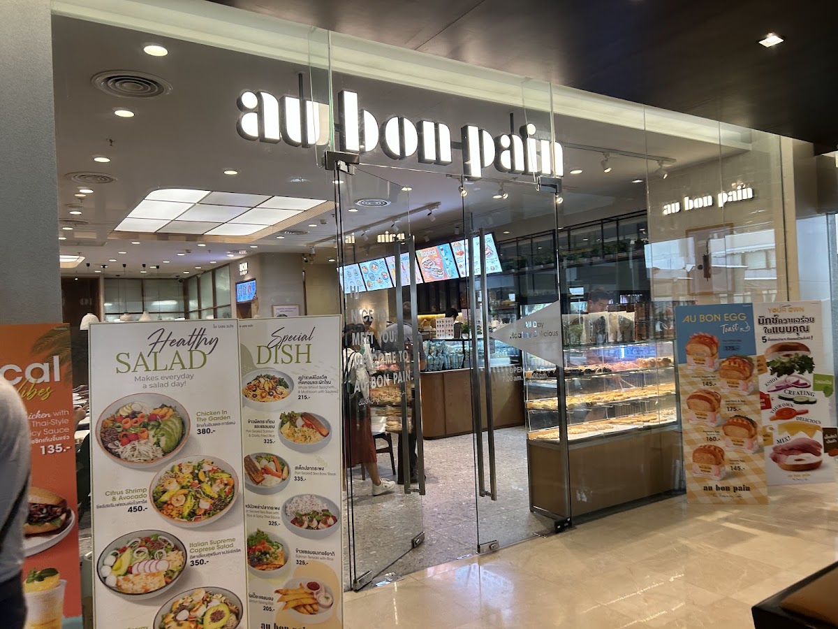Au Bon Pain @Bumrungrad Building A
