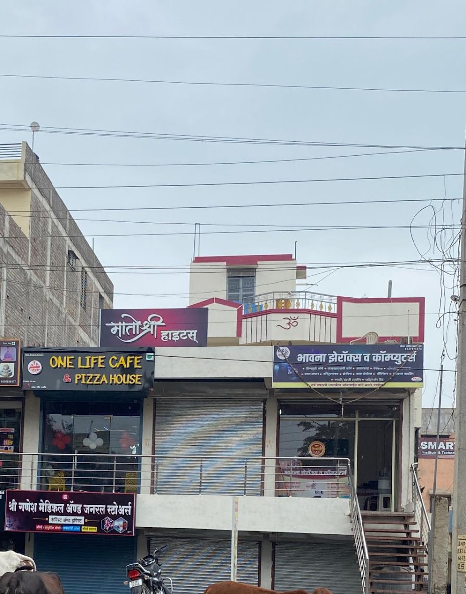 Onelife Cafe And Pizza House