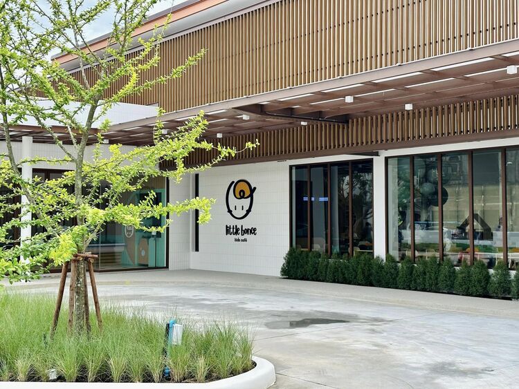 Little Bonce Kids Café