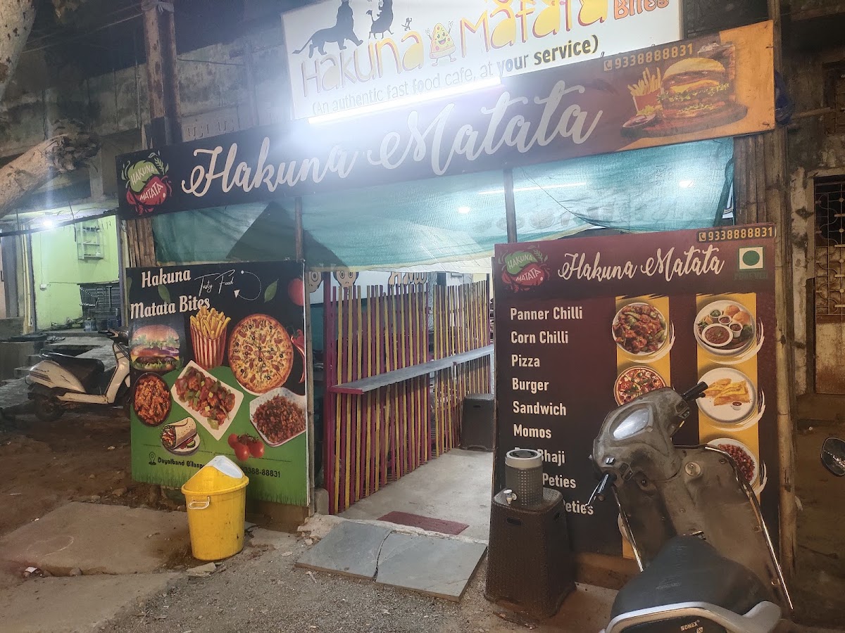 Hakuna Matata Bites cafe