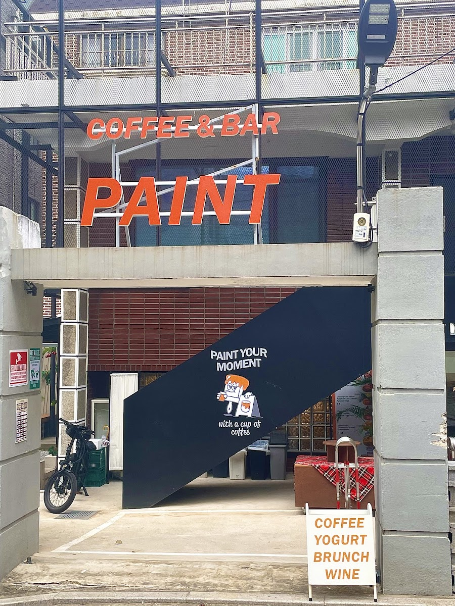 Paint Coffee & Bar Head Store