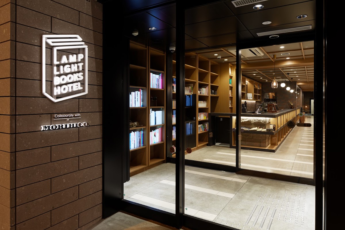 LAMP LIGHT BOOKS CAFE