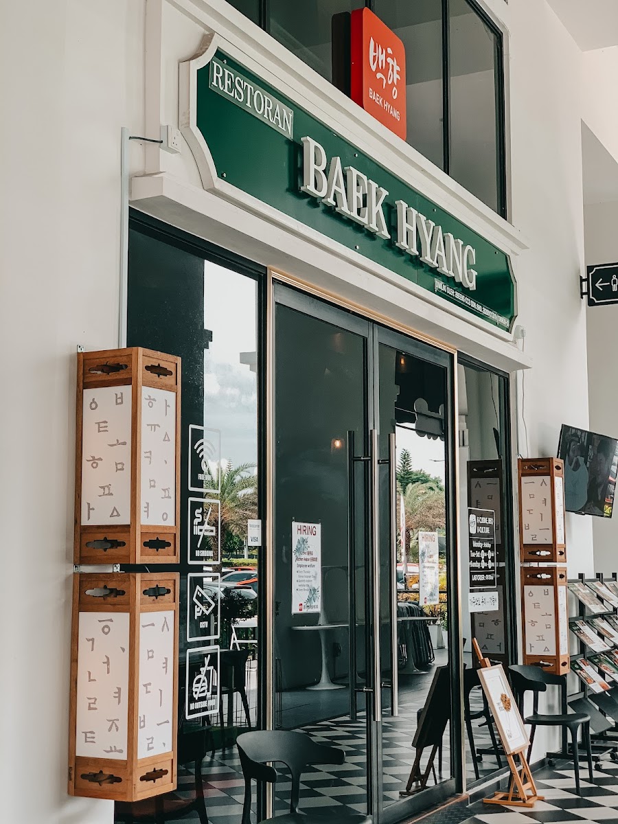 백향 白香 Baek Hyang Korean Restaurant