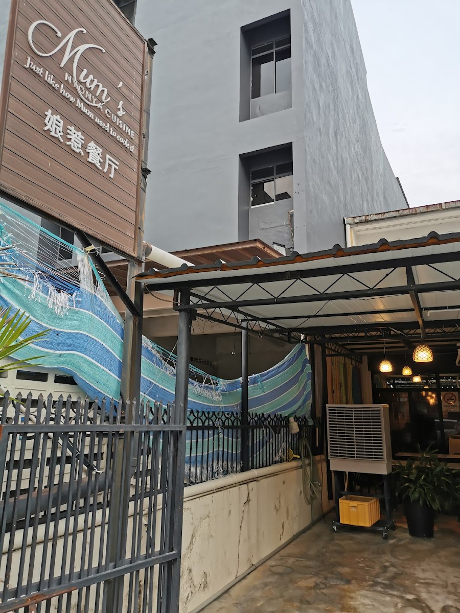 Mum's Nyonya Cuisine