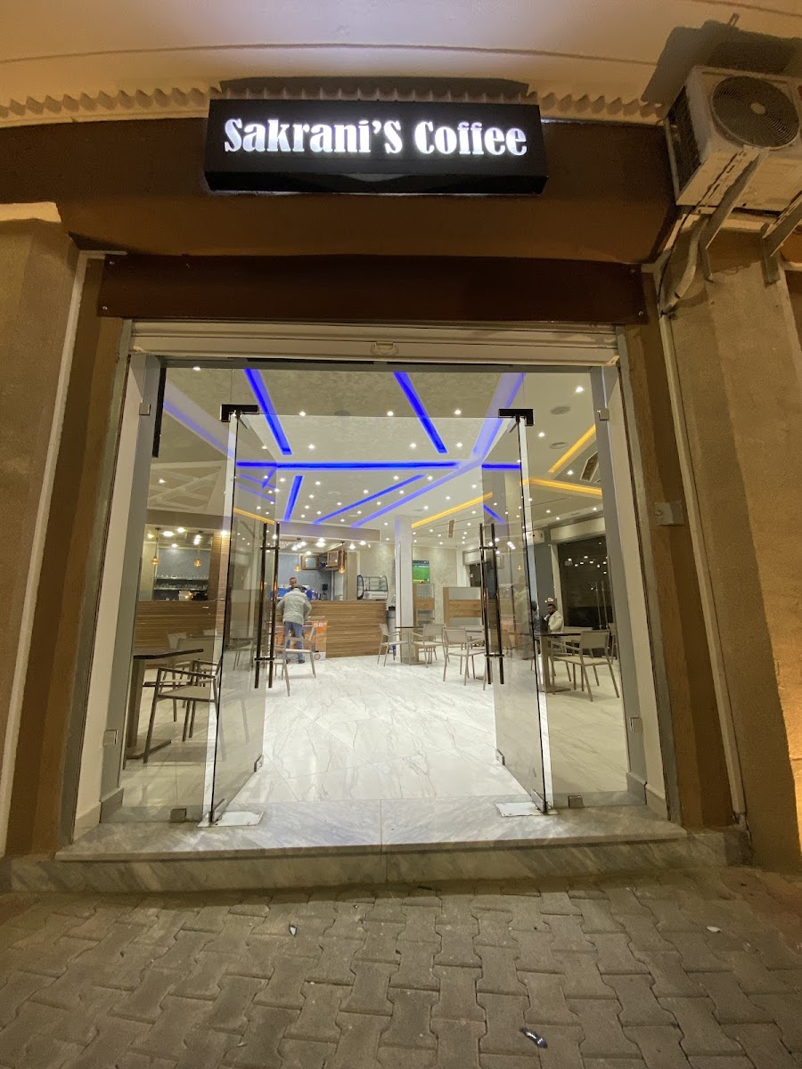 Sakrani's coffee مقهى سكرانيس