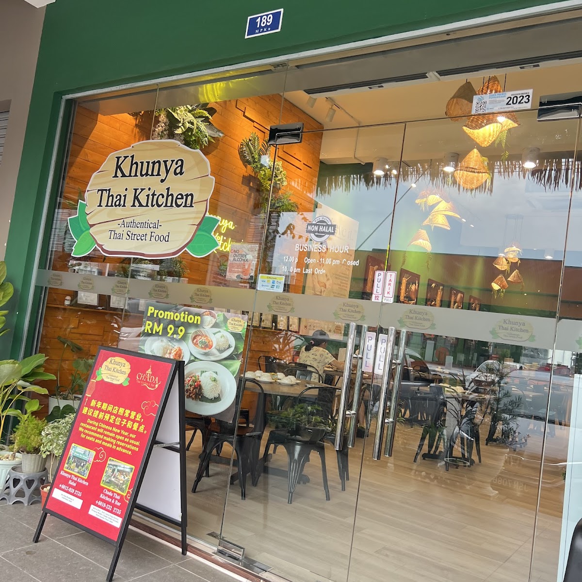 Khunya Thai Kitchen Kulai