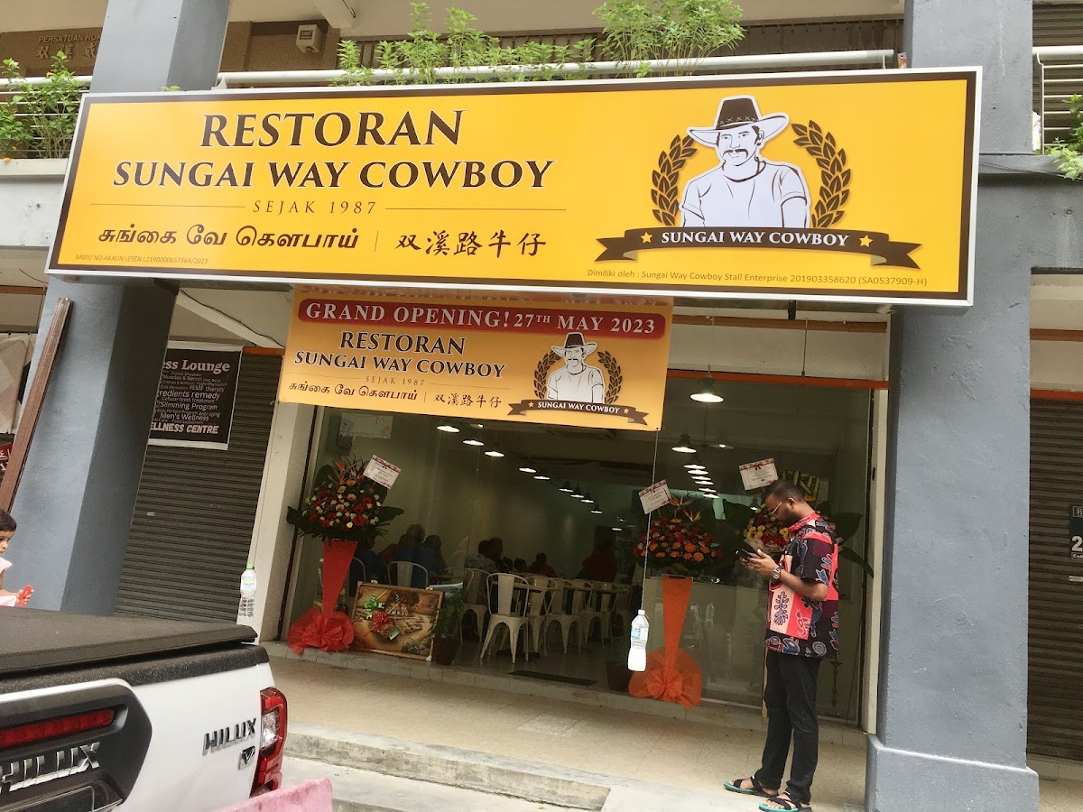 Sungai Way Cowboy Restaurant