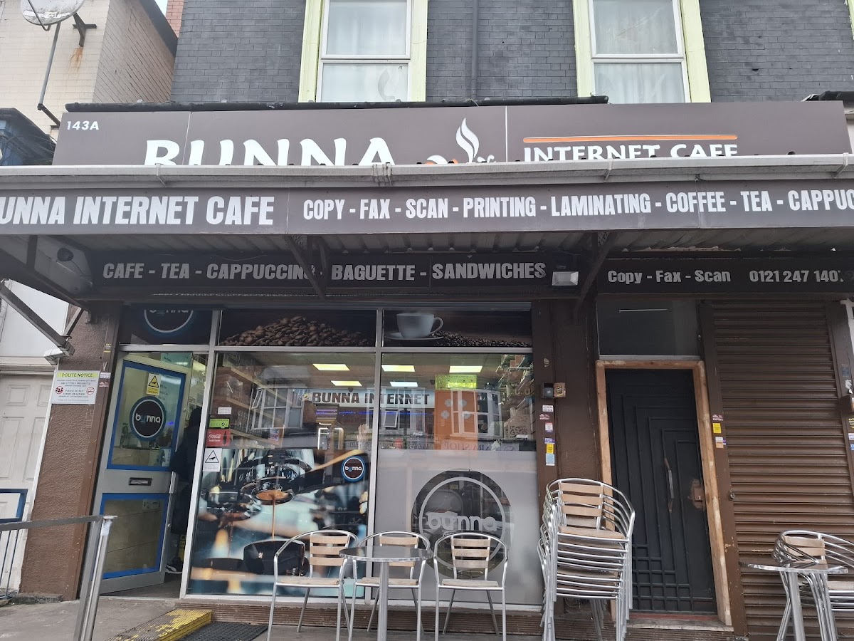 Bunna Internet Cafe