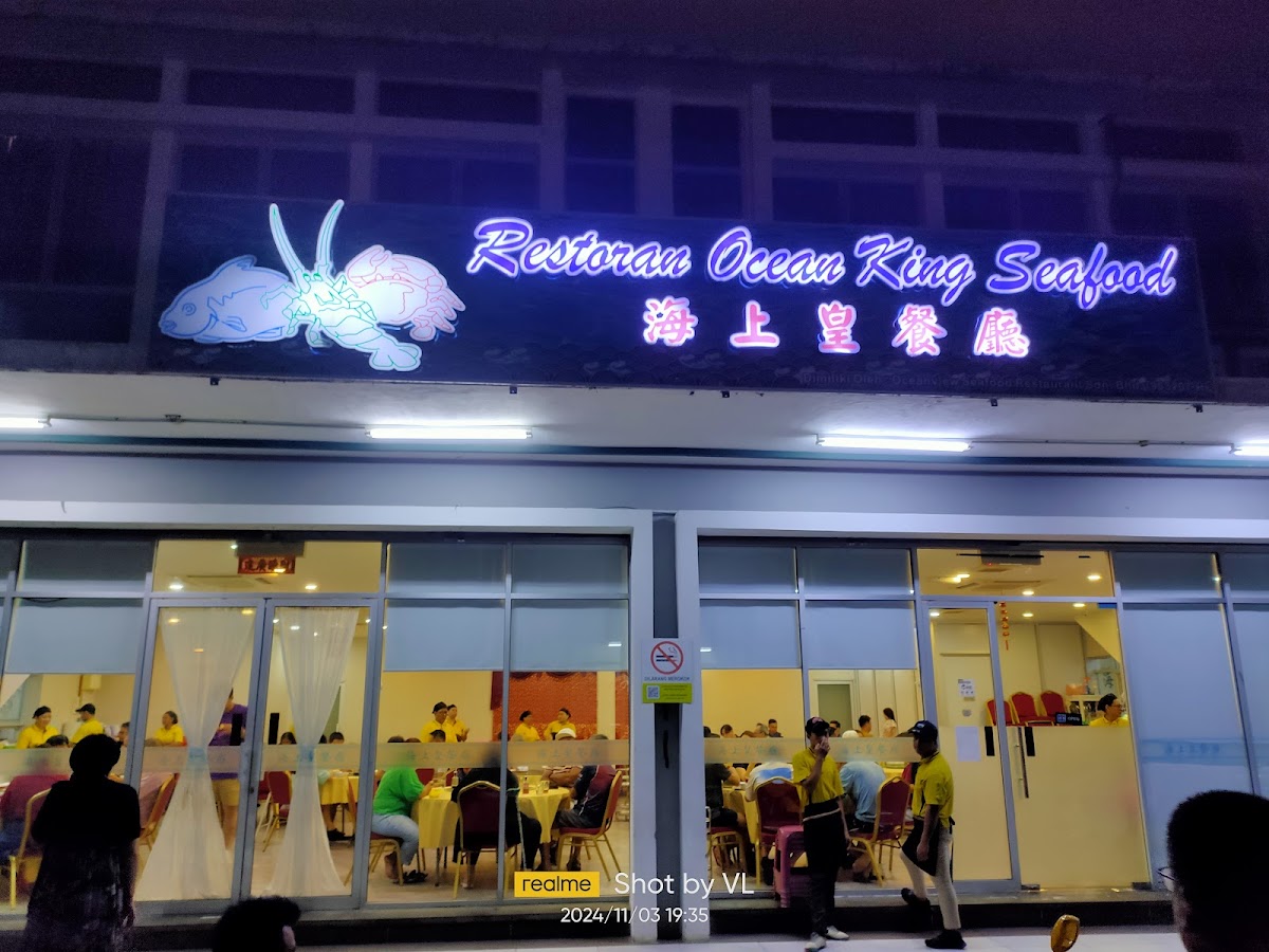 Ocean King Seafood Restaurant