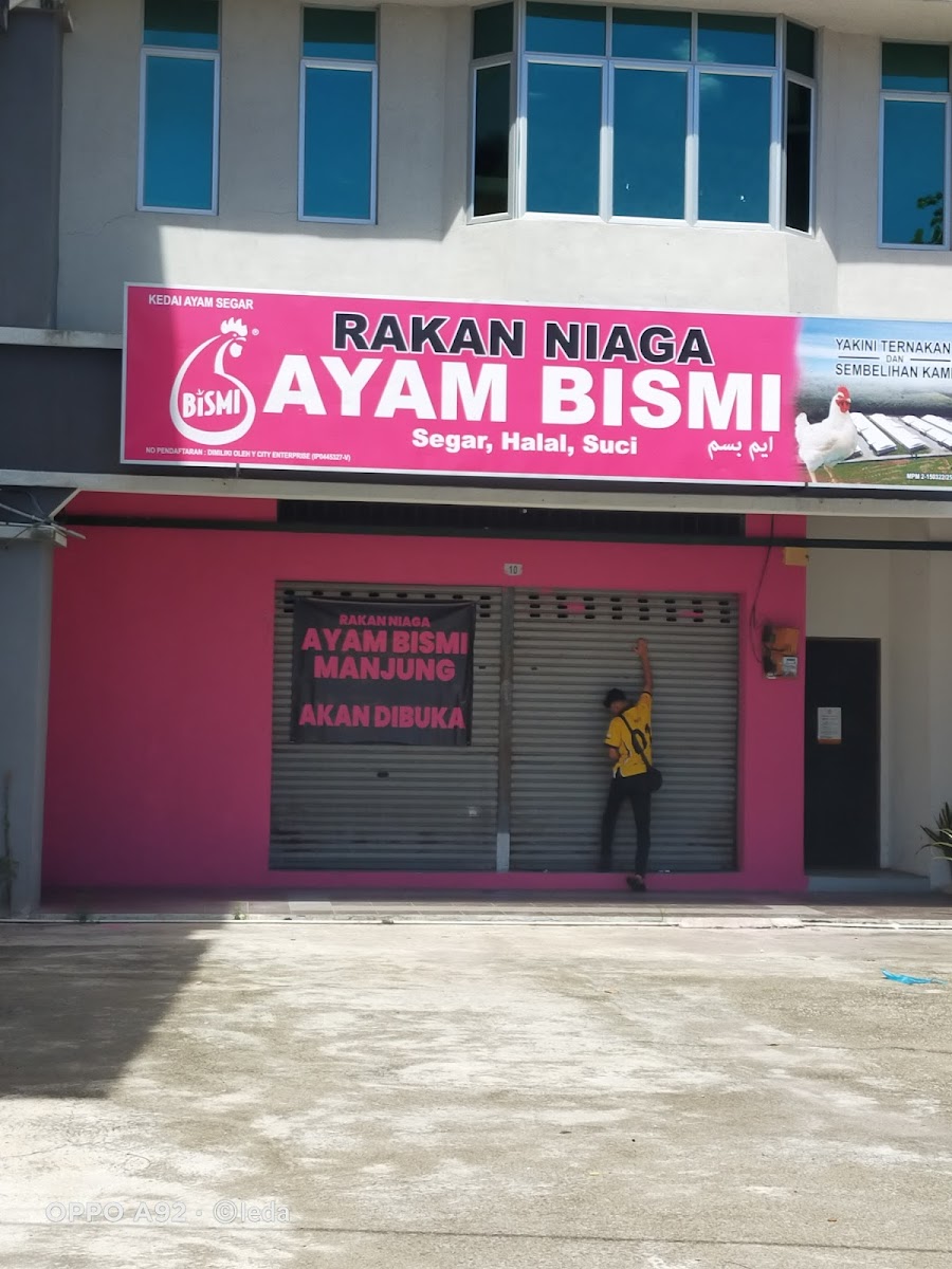 Warisan Rojak Manjung