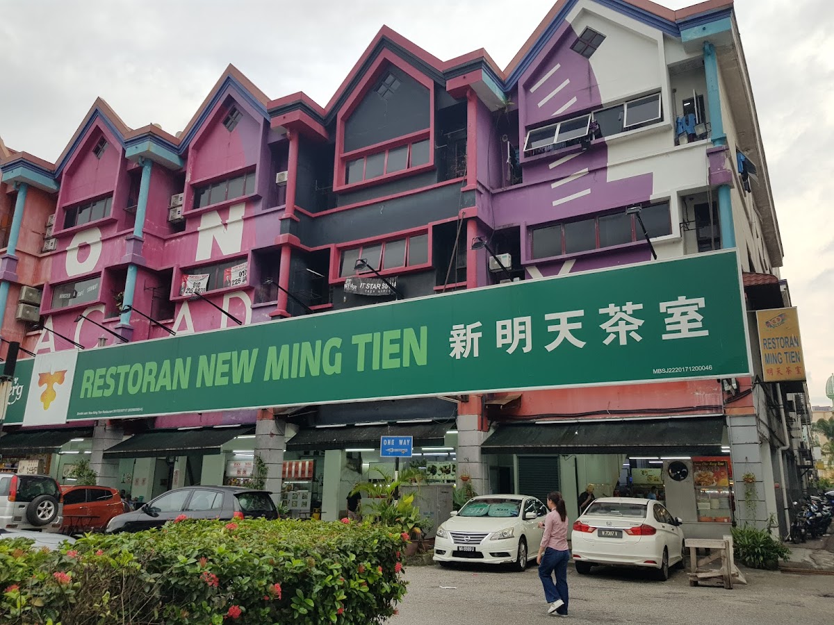 New Ming Tien Restaurant