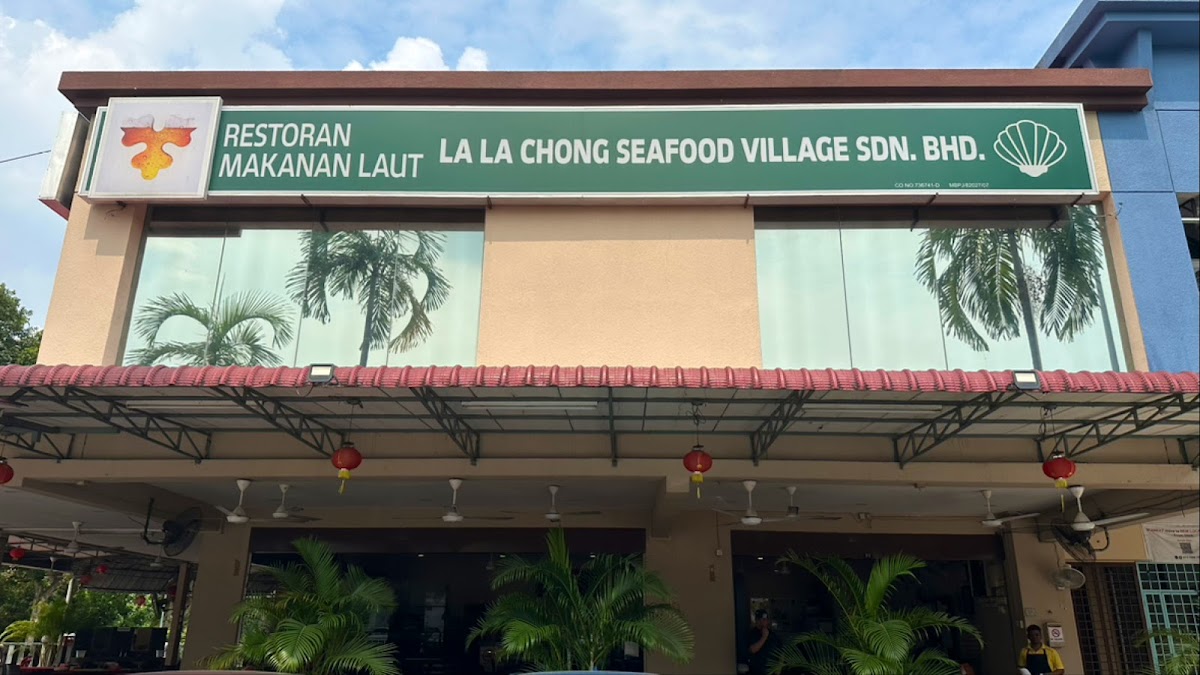 Lala Chong Seafood Village (Ara Damansara)