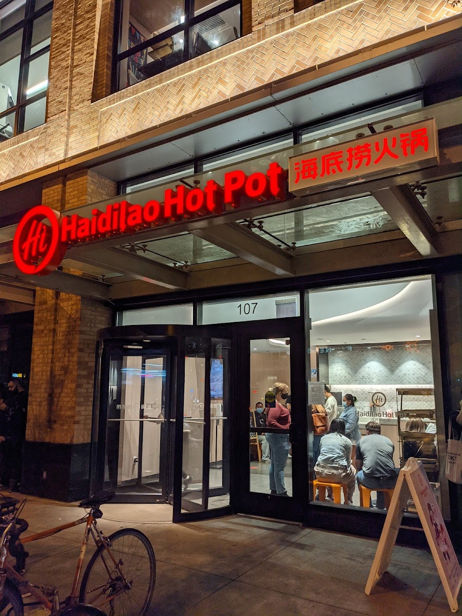 Haidilao HotPot Chicago Inc