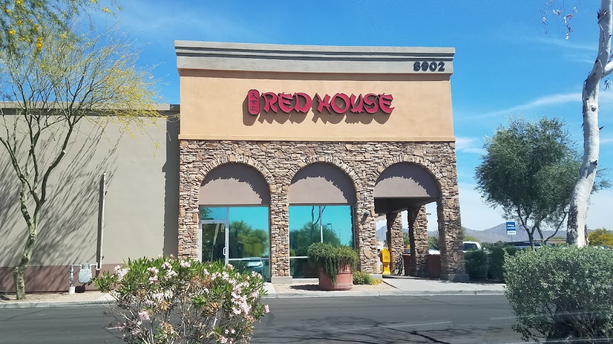 Red House - AZ 85258