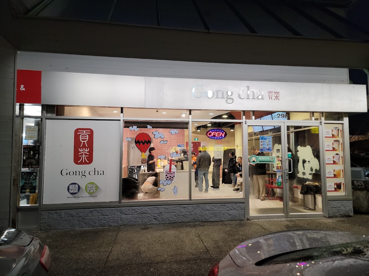 Gong cha - BC V3B 7K1