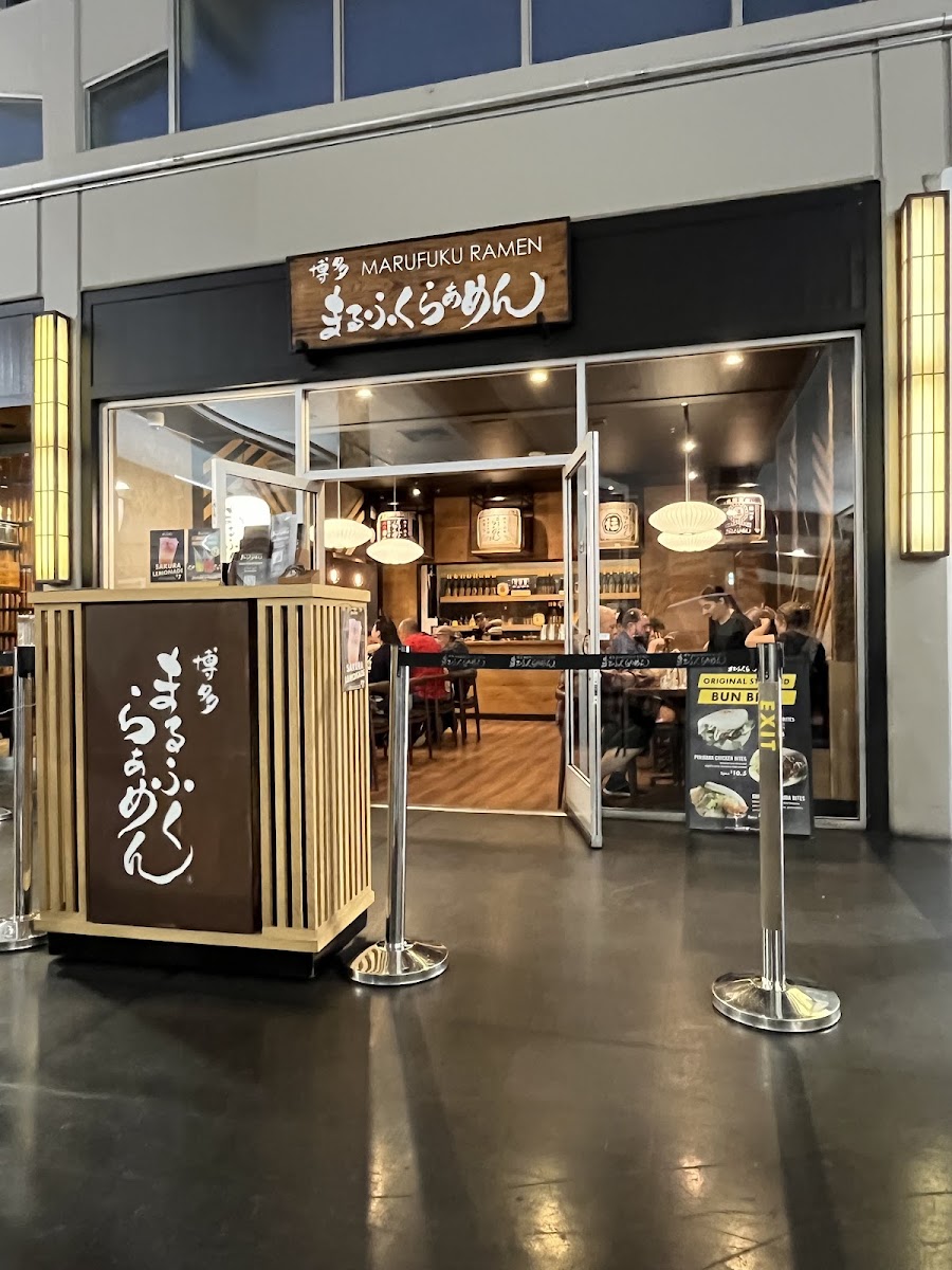 Marufuku Ramen - CA 94115