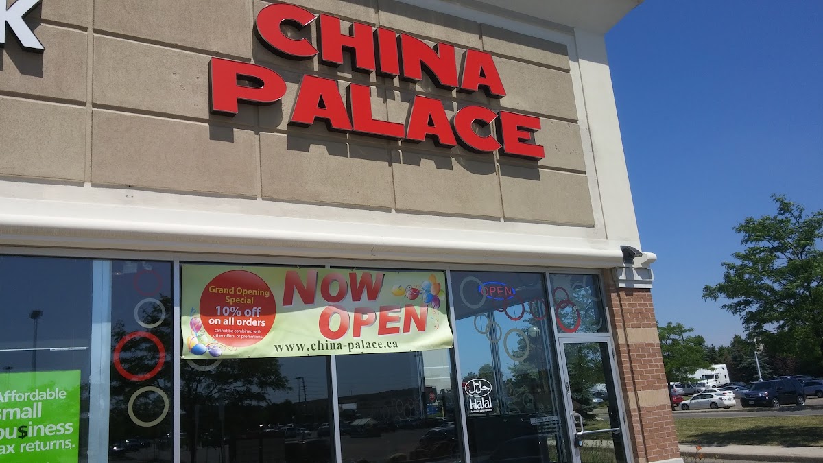 China Palace - ON L7A 2X5