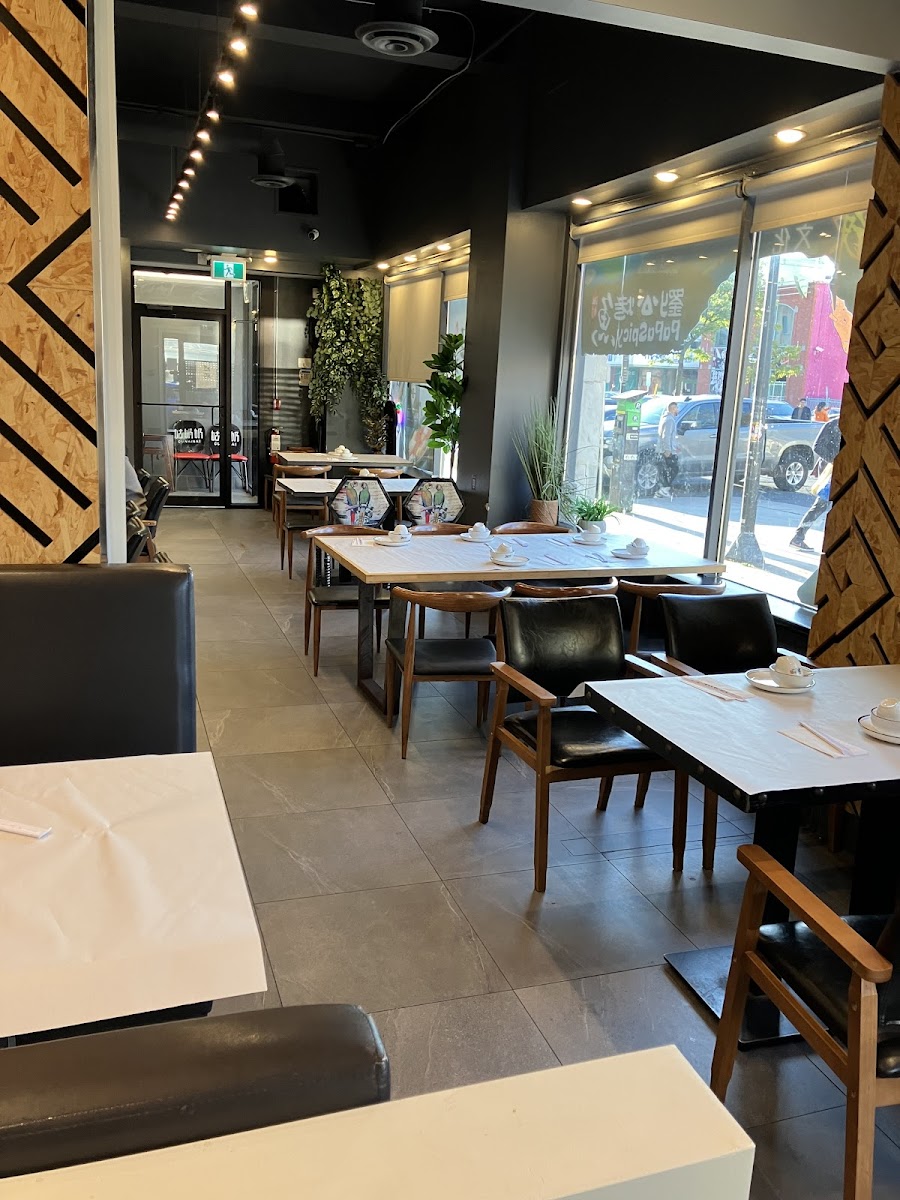 Shuyi Tealicious - ON K1N 7G3