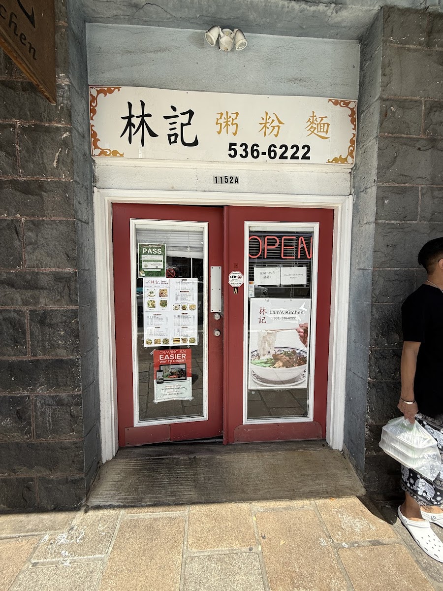 Lam's Kitchen - HI 96817