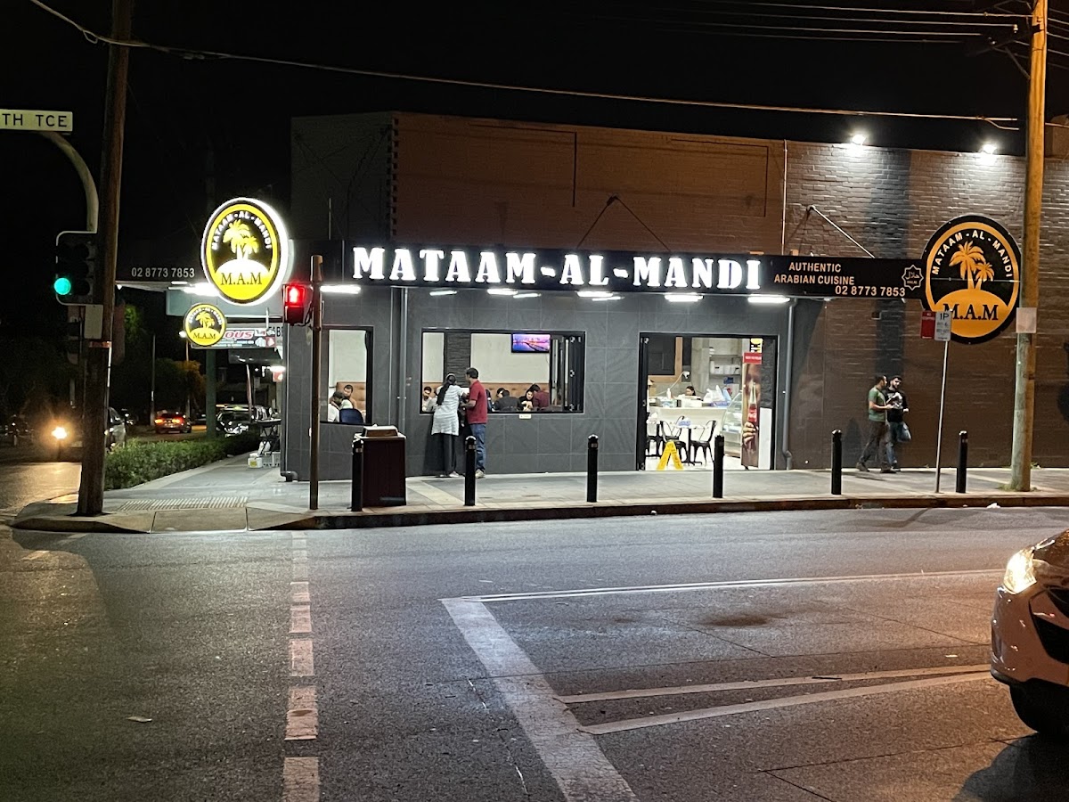 Mataam Al Mandi Punchbowl