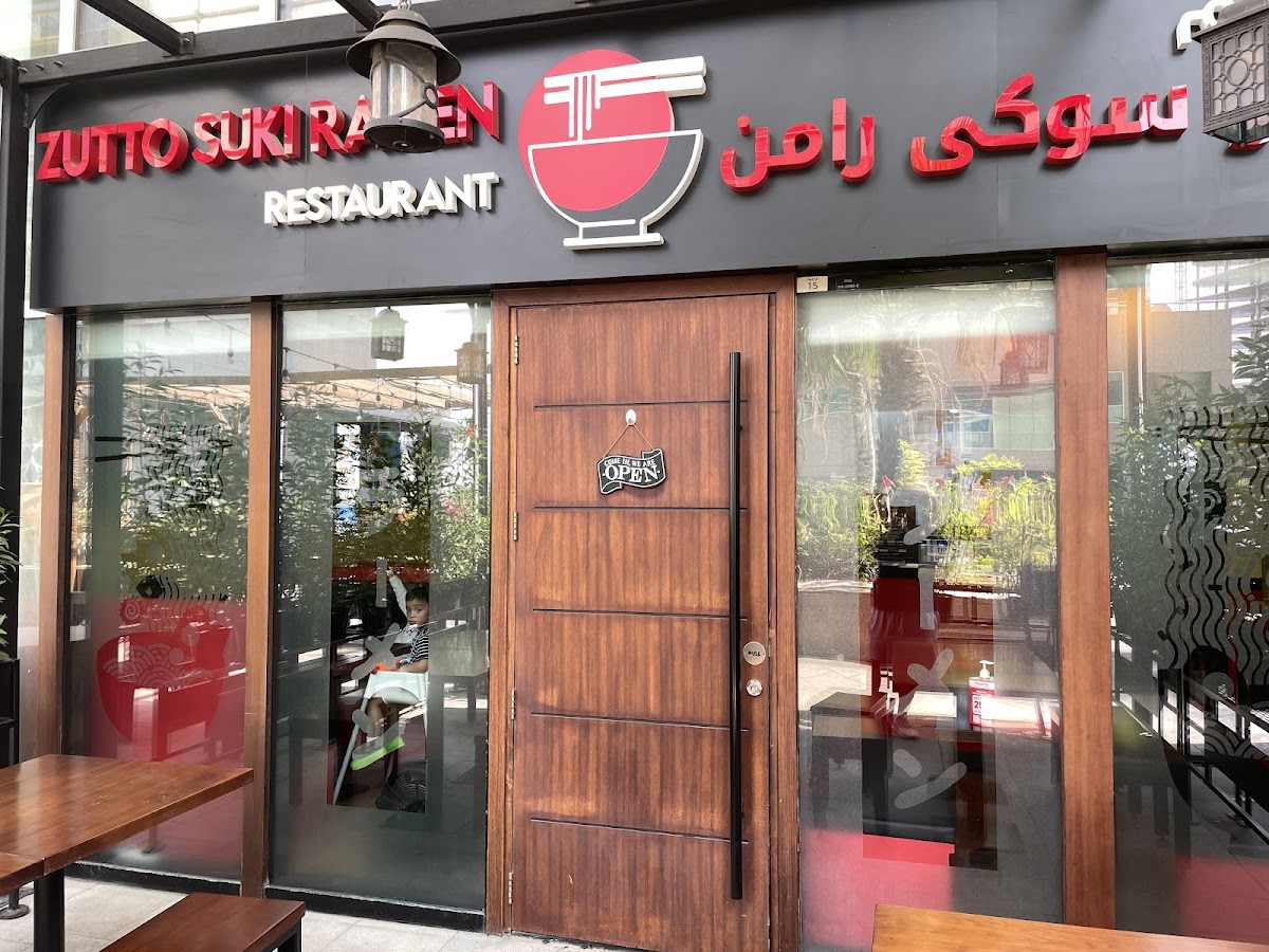 Zutto Suki Ramen - Deira